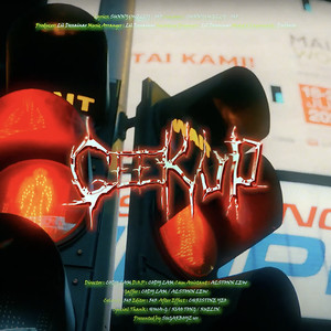 GEEK UP (feat. 543)