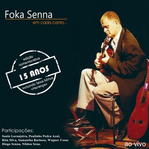 De Tanto Amar Você (Ao Vivo) [feat. Wagner Cosse]