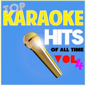 All I Wanna Do (Originally Performed By Sheryl Crow|Karaoke Version)