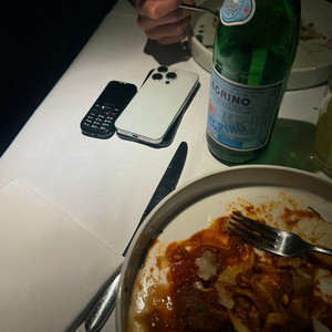 Tagliatelle (Explicit)