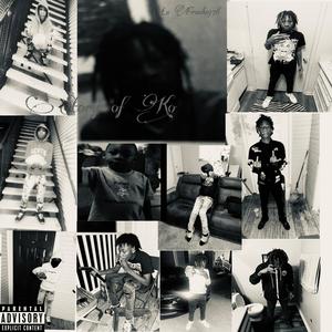 Story of Ko (Explicit)