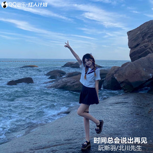 该不该 (DJ弹鼓版)