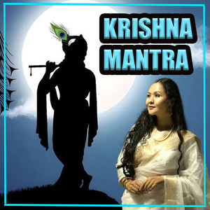 KRISHNA MANTRA