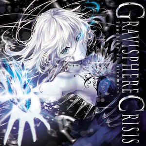 Crystal Gravity (Extended Version)