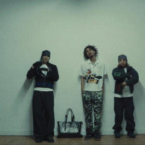 the glove (feat. bby hearTs) (Explicit)