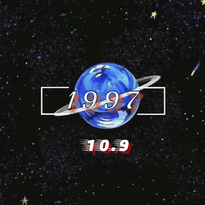 1997