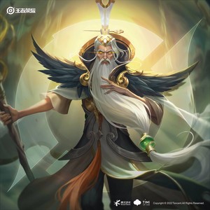 奉天为令-王者荣耀