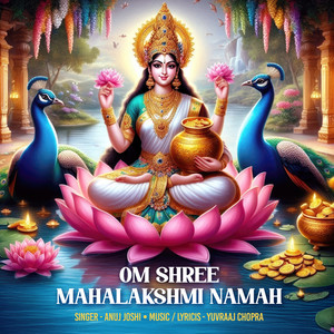 Om Shree Mahalakshmi Namah