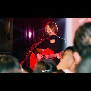 二两情话半两疯