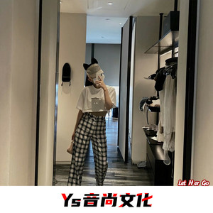 love theme from TiGa (DJ版)