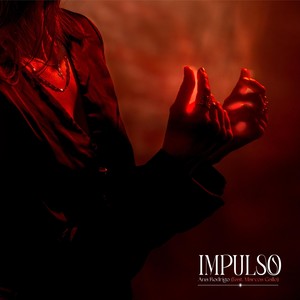 Impulso (feat. Marcos Gallo)