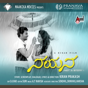 Nayana (Original Motion Picture Soundtrack)