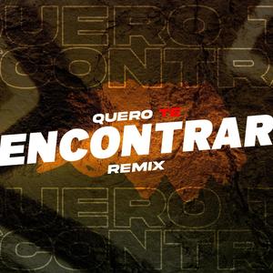 QUERO TE ENCONTRAR MEGA FUNK