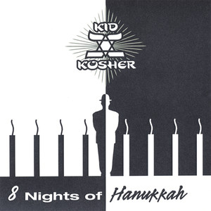 8 Nights of Hanukkah