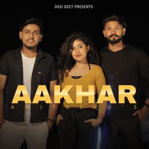 Aakhar