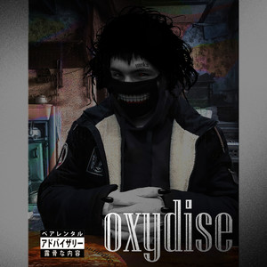 Oxydise (Explicit)