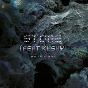 LOVE & LIN (feat. Kushy) (Explicit)