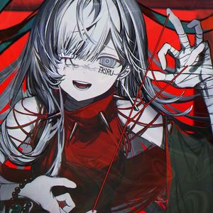 Power Esse (Reverb Slowed)