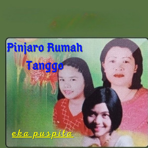 Pinjaro Rumah Tanggo