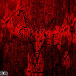 Show No Fear (Explicit)