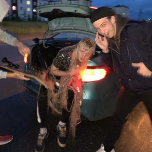 Гигантская история (Explicit)