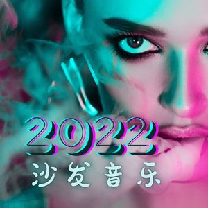 拉拉队封面