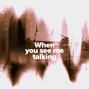 Otan Me Deite Na Milo