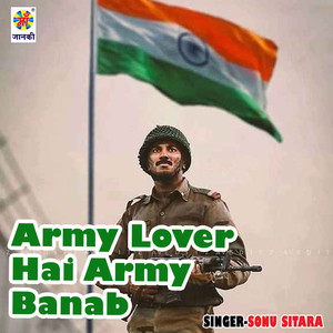 Army Lover Hai Army Banab