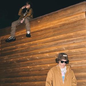 GO GET IT (feat. BIG Bandz) (Clean Version)