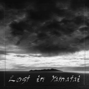 Lost in Yamatai