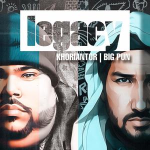Legacy (feat. Big Pun) [Explicit]