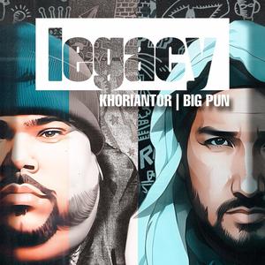 Legacy (feat. Big Pun) (Explicit)