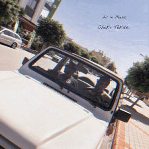 All In (Explicit)