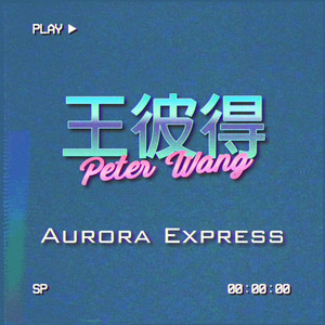 Aurora Express