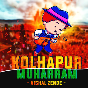 Kolhapur Muharram