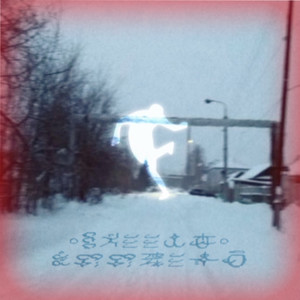 **WINTER--BOOTLEG?-2007**