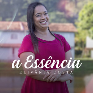 A Essência