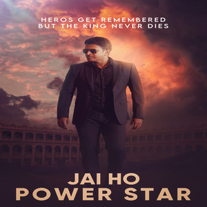 Jai Ho Powerstar