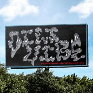 Dili Vibe(feat. Cookie$, Big Moe & Jacobwakeup) (Explicit)