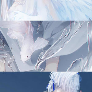 lullaby (feat. siinatype) (Explicit)