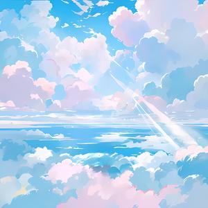 Celestial Haze