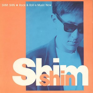 새로운 시간들을 찾아서