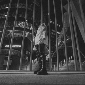 Wildin' Out (Explicit)