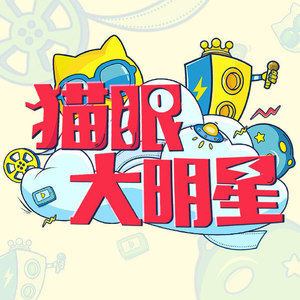 独家对话雷佳音:剖析凡人英雄张小敬,活在江湖之中规矩之外
