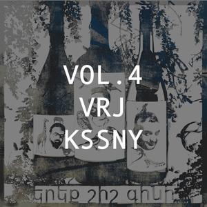 Patker (feat. Dave Geodakyan & Tigran Suchyan)
