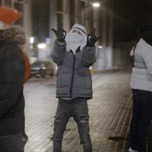 NIMCO HAPPY (Explicit)
