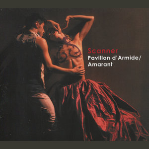 Pavillon d'Armide / Amarant