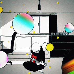 クラッカー・シャドー (Cracker Shadow)