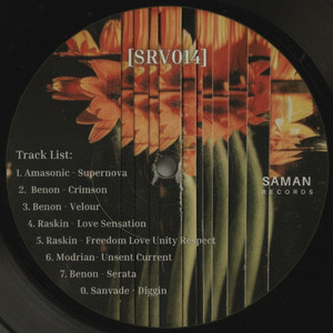 Freedom Love Unity Respect