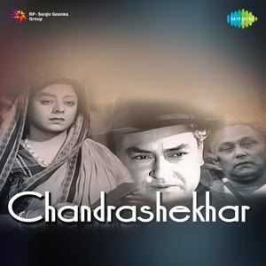 Chandrashekhar